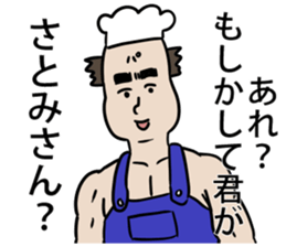 589933370