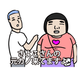 589934750