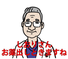 589935404