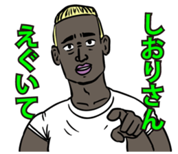 589935405