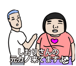 589935430