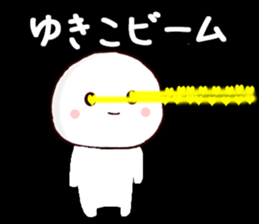 58994787