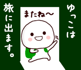 58994908