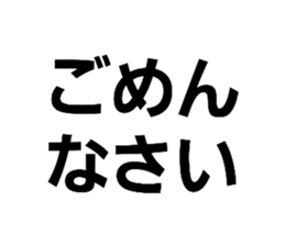589955426