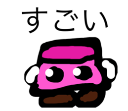 589957900