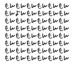 589959285