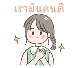 589965443