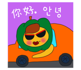 589971214