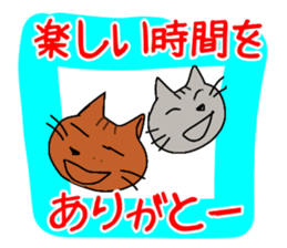589971437