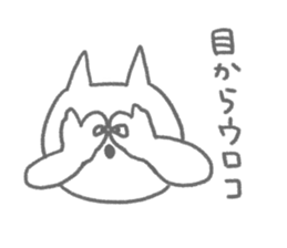 5899760