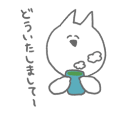 5899762