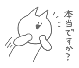 5899763