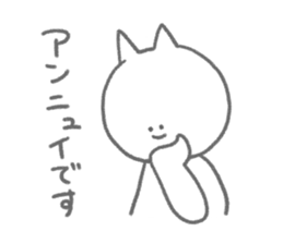 5899767