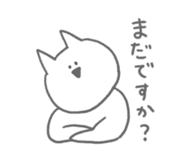 5899768