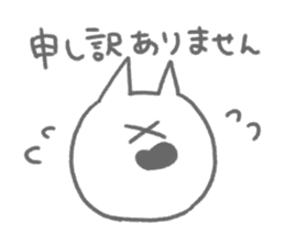 5899772