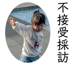 589977789