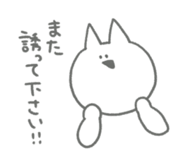 5899779