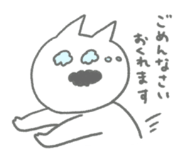 5899783