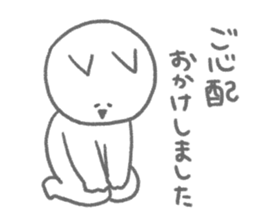 5899785