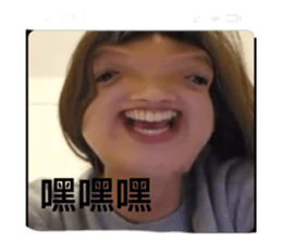 589983490