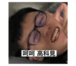 589983764