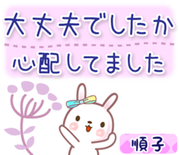 589986482