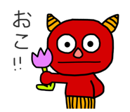 589987494