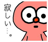 589987498