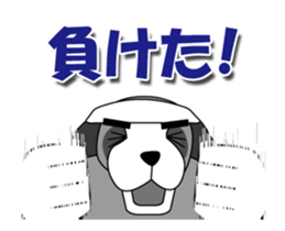 58999185