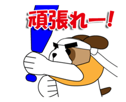 58999190