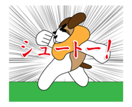 58999196