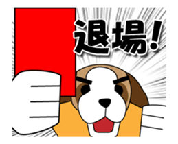 58999200