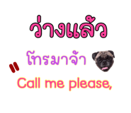 590012676