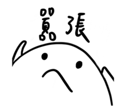 590028791