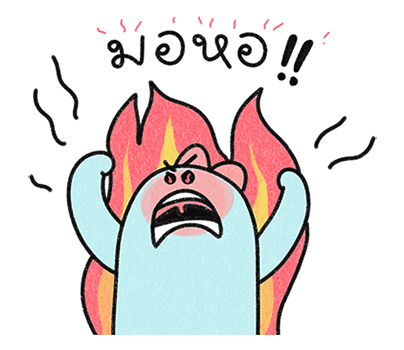 น้องฟ้า : มนุษย์เงินเดือน รูปที่ 5