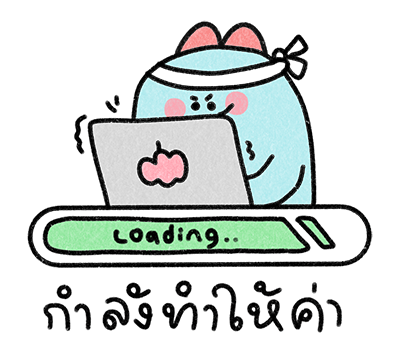 น้องฟ้า : มนุษย์เงินเดือน รูปที่ 10