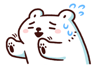หมีขาวแบค แบค ชีวิตรัก รูปที่ 20