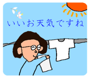 590055347