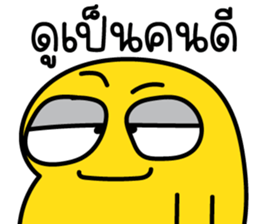 590082965
