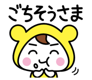590112469