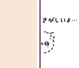 590112749