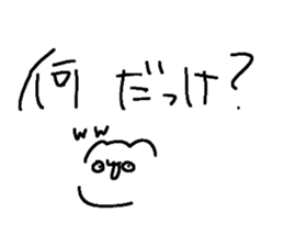 590116883