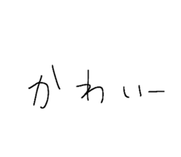 590116884