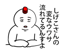 590149350