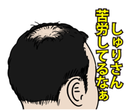 590154253