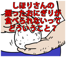 590154269