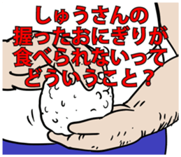 590154453