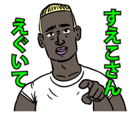 590154741