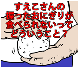590154749