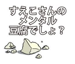 590154755